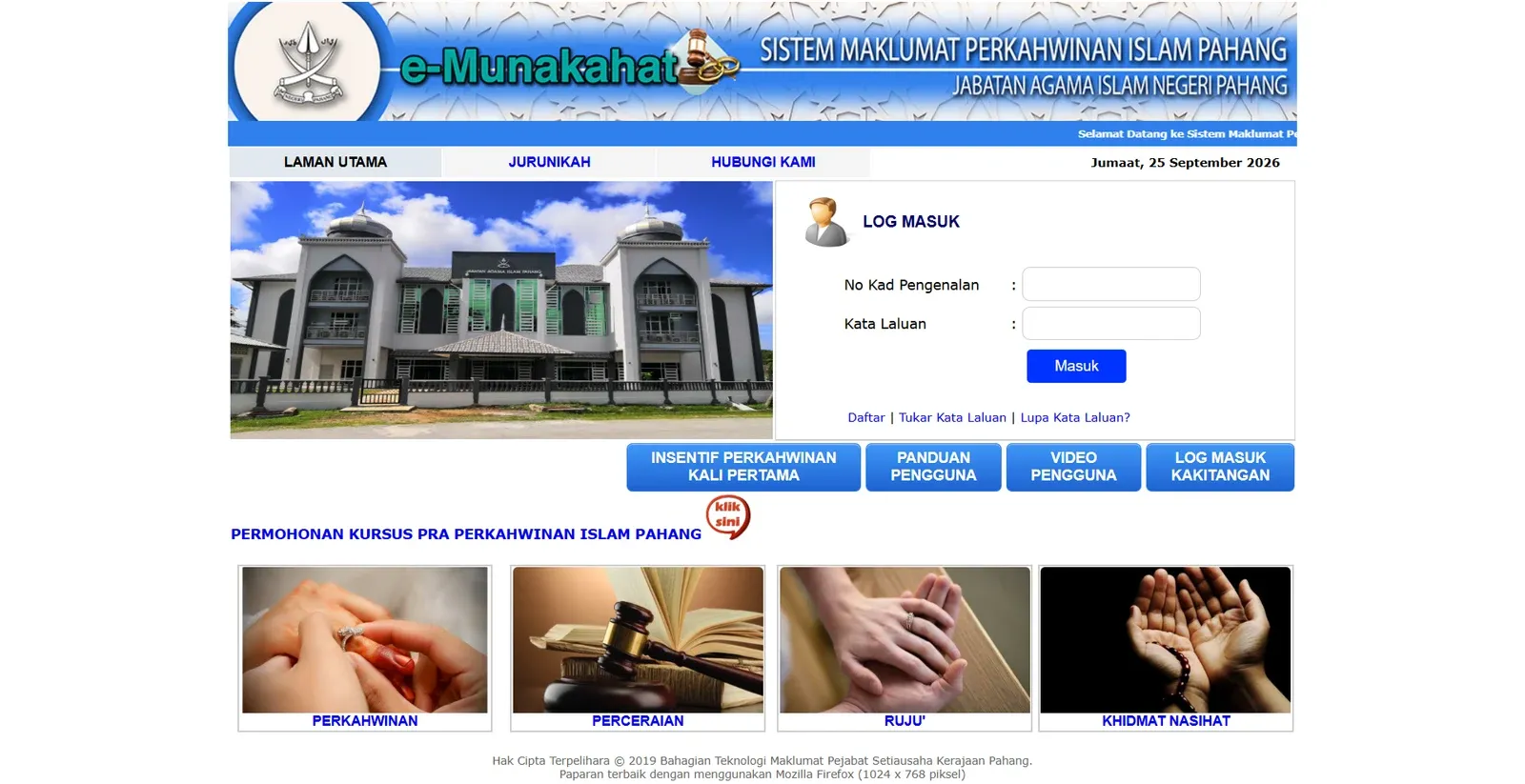 Laman e-Munakahat, sistem permohonan nikah dalam talian bagi Pahang.